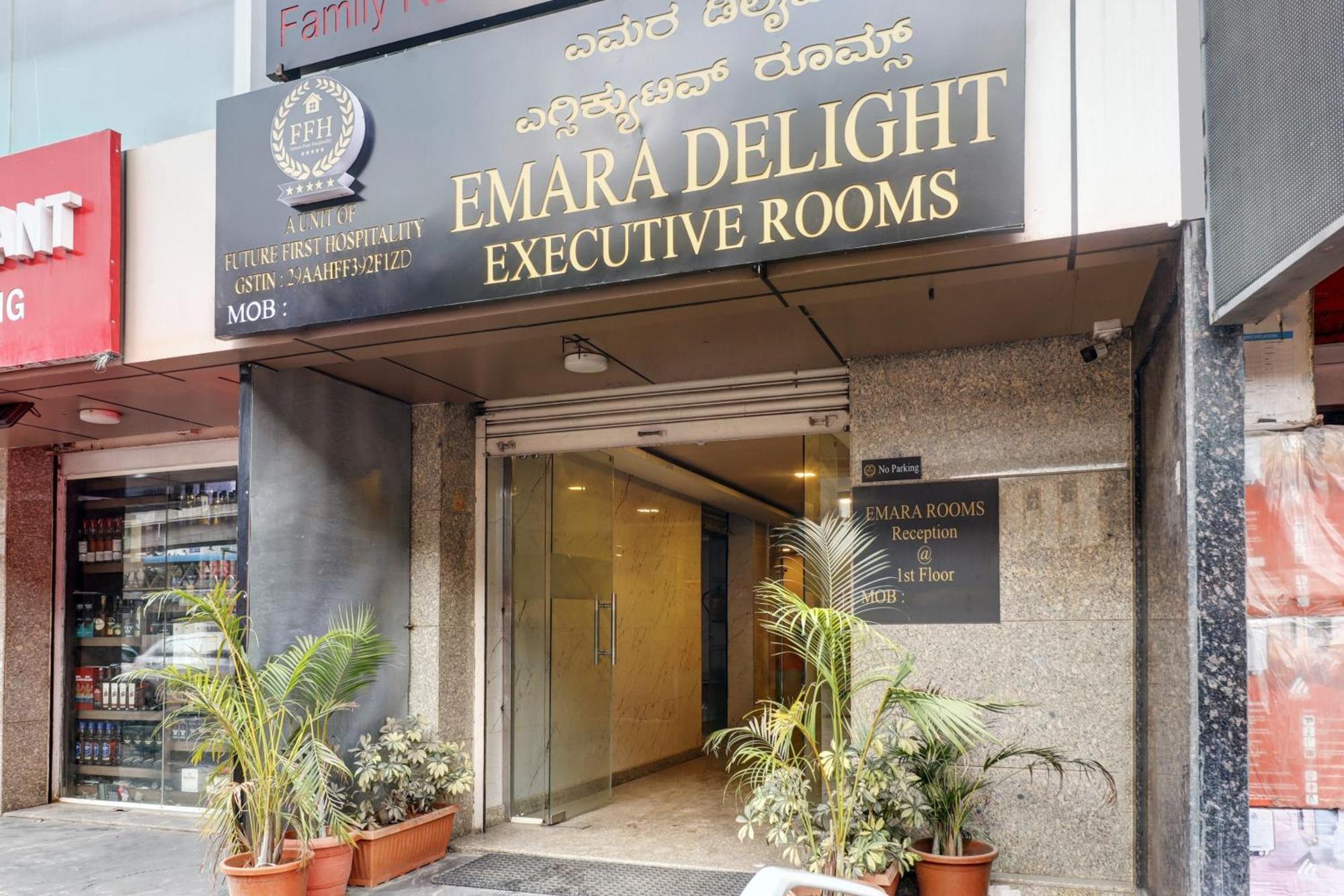 Emara Delight Executives Rooms Bangalore Exterior foto